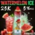 Watermelon Ice